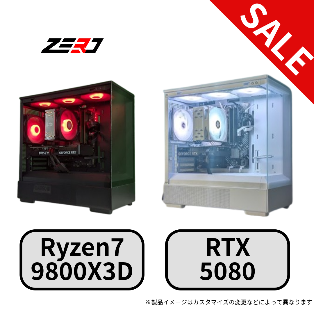 【銀行振込限定】Ryzen7 9800X3D・RTX5080 搭載