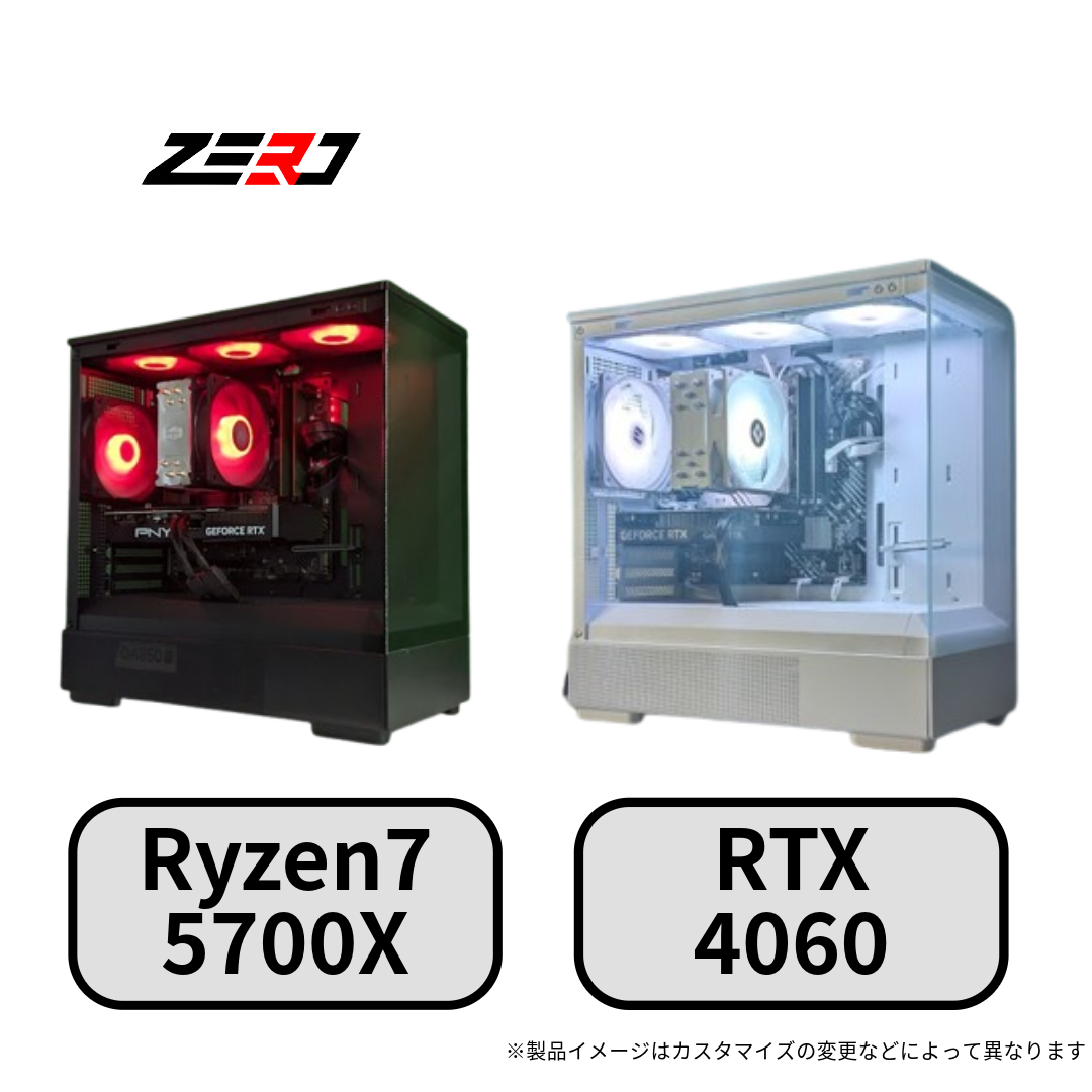Ryzen7 5700X・RTX4060 搭載