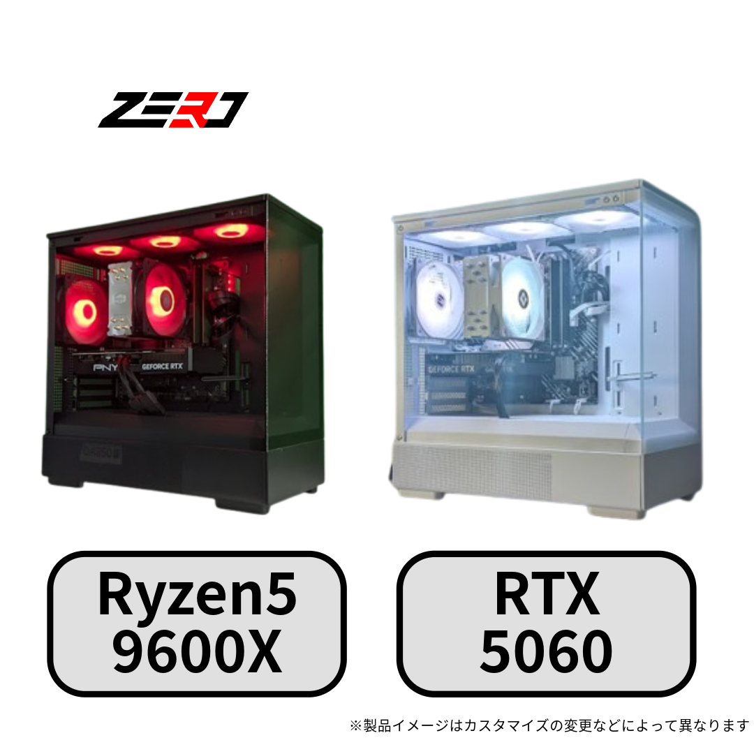 Ryzen5 9600X・RTX5070 搭載