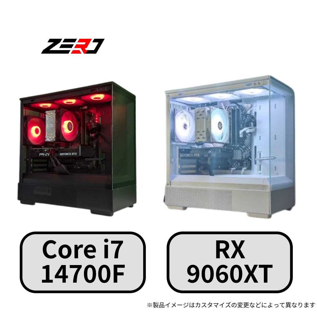 Core i7 14700F・RX9060XT 搭載