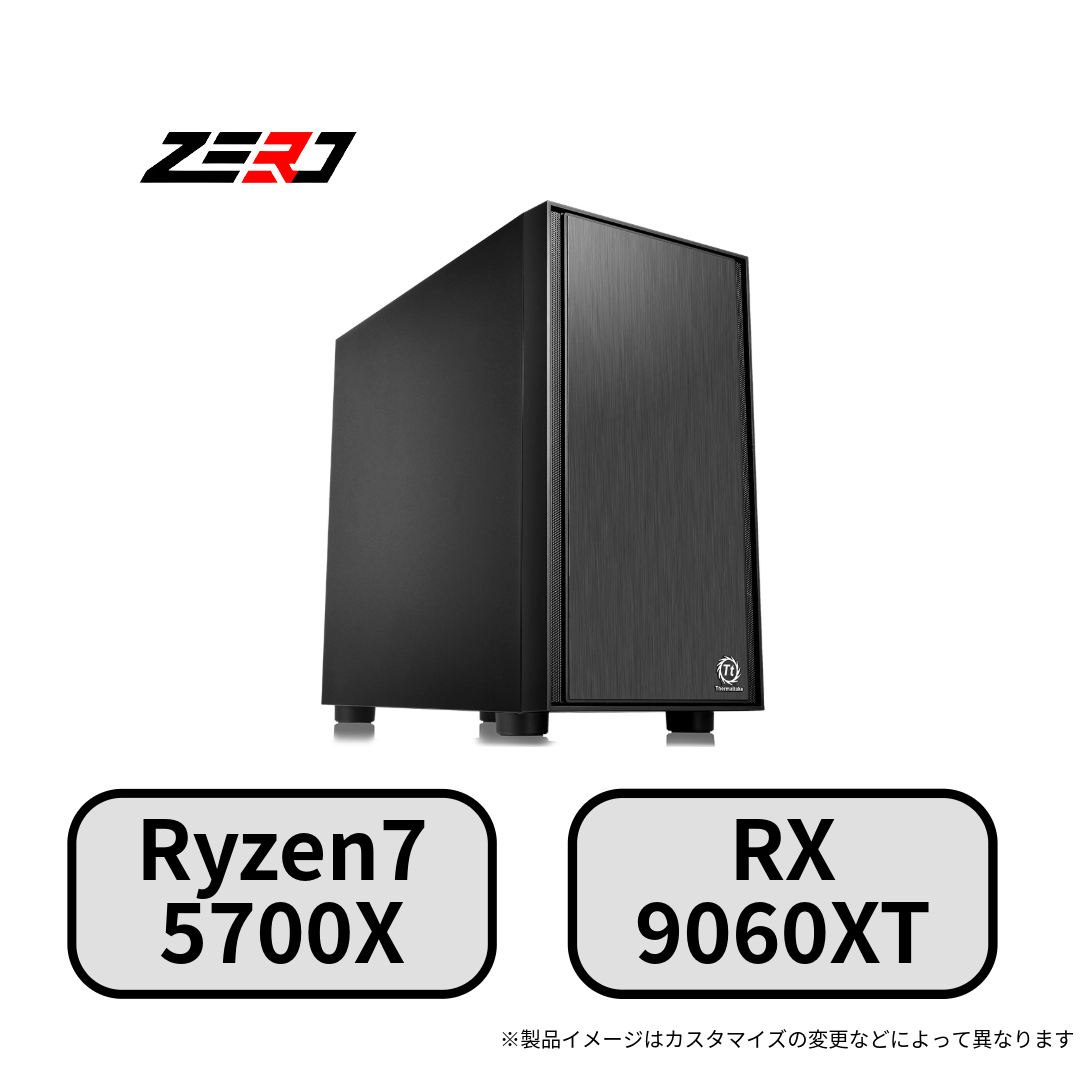 Ryzen7 5700X・RX9060XT 搭載