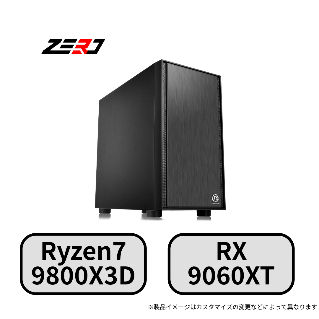 Ryzen7 9800X3D・RX9060XT 搭載