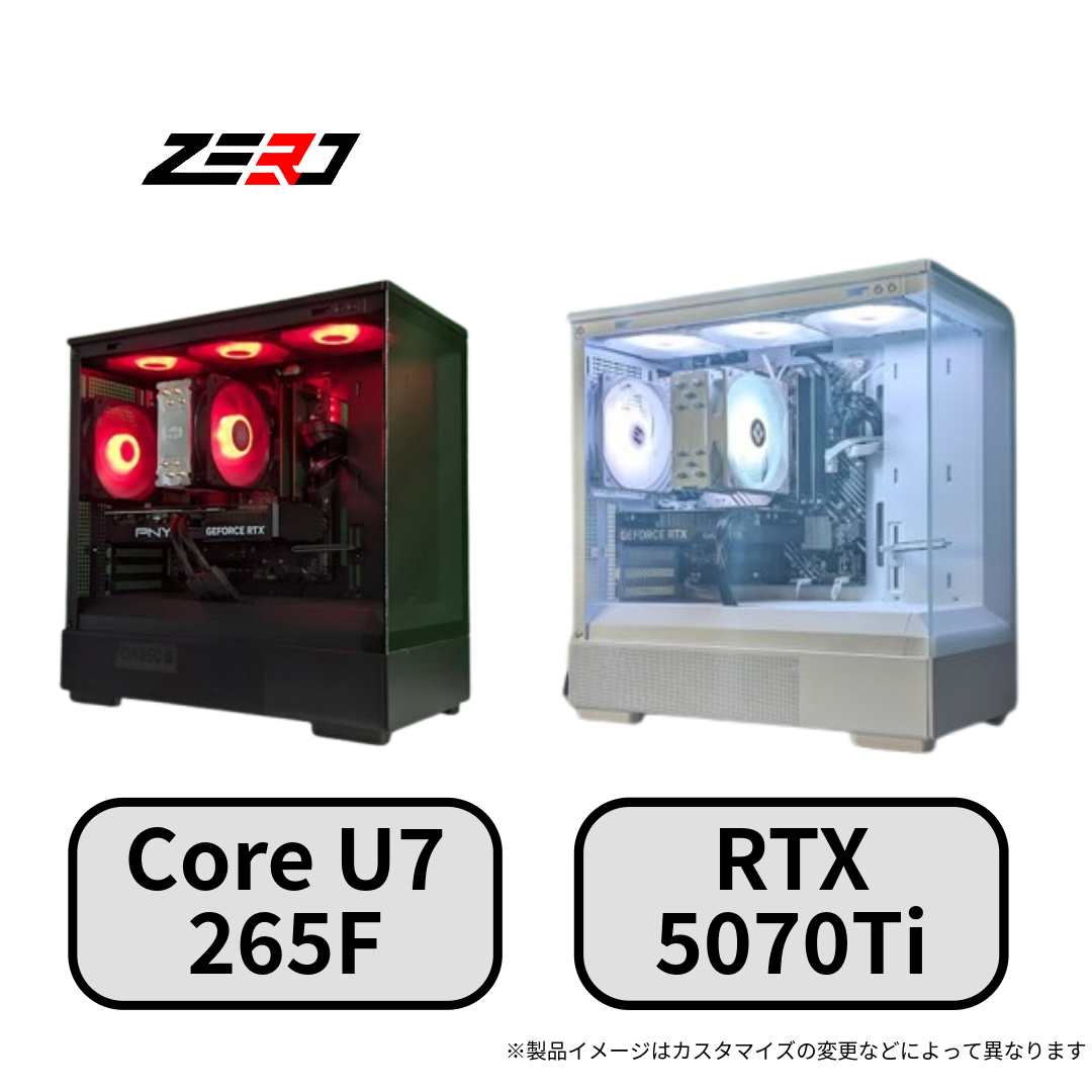Core Ultra7 265F・RTX5070Ti 搭載