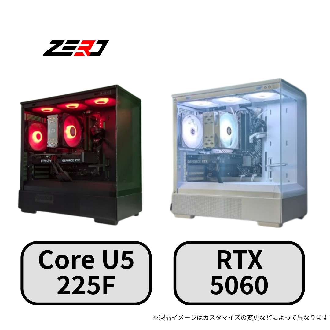 Core Ultra5 225F・RTX5060 搭載