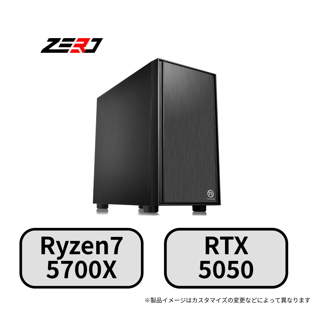 Ryzen7 5700X・RTX5050 搭載