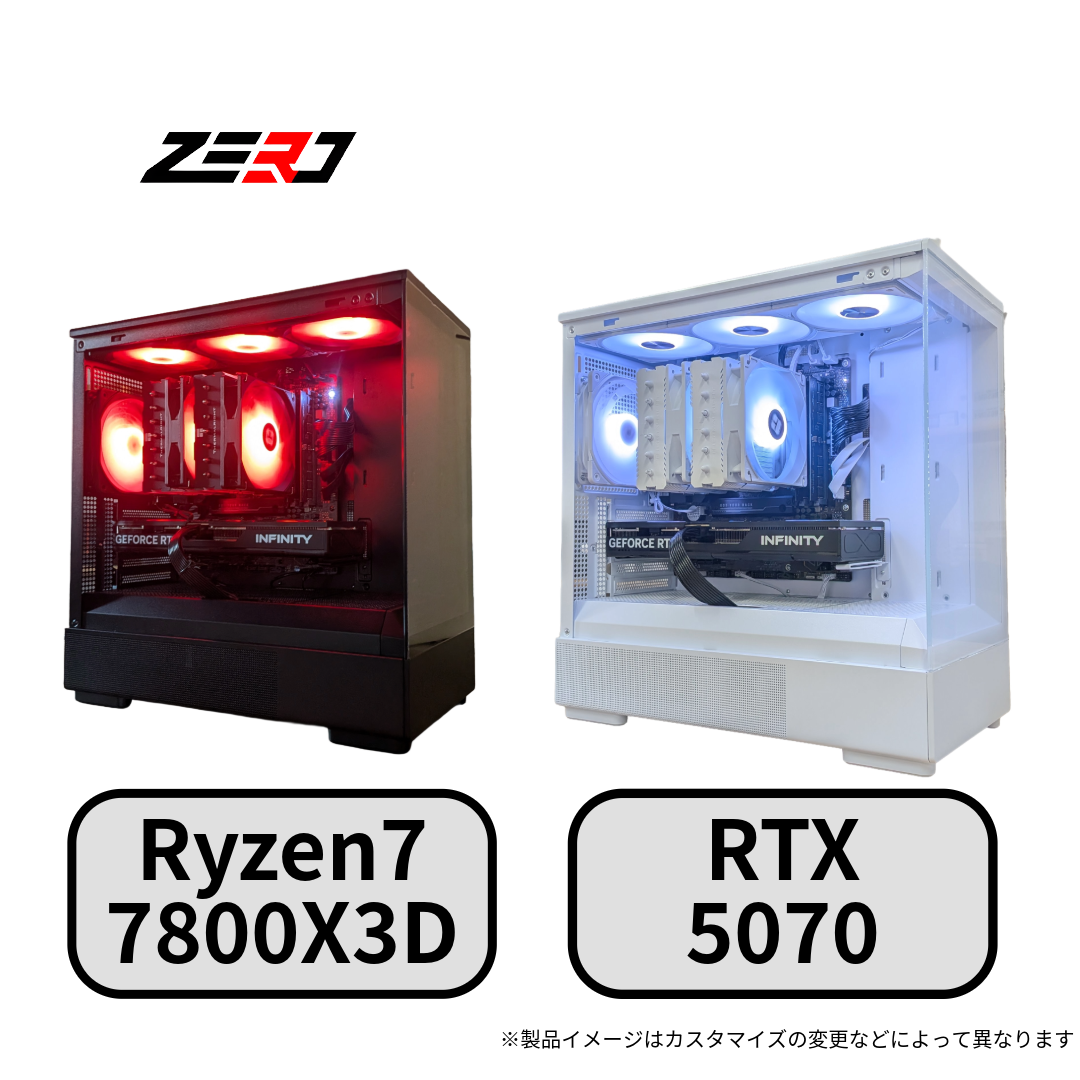 Ryzen 7 7800X3D・RTX5070 搭載