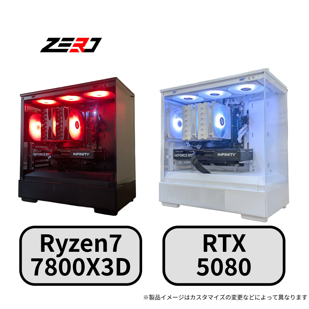 PCショップzeRo / Ryzen7 7800X3D・RTX5080 搭載