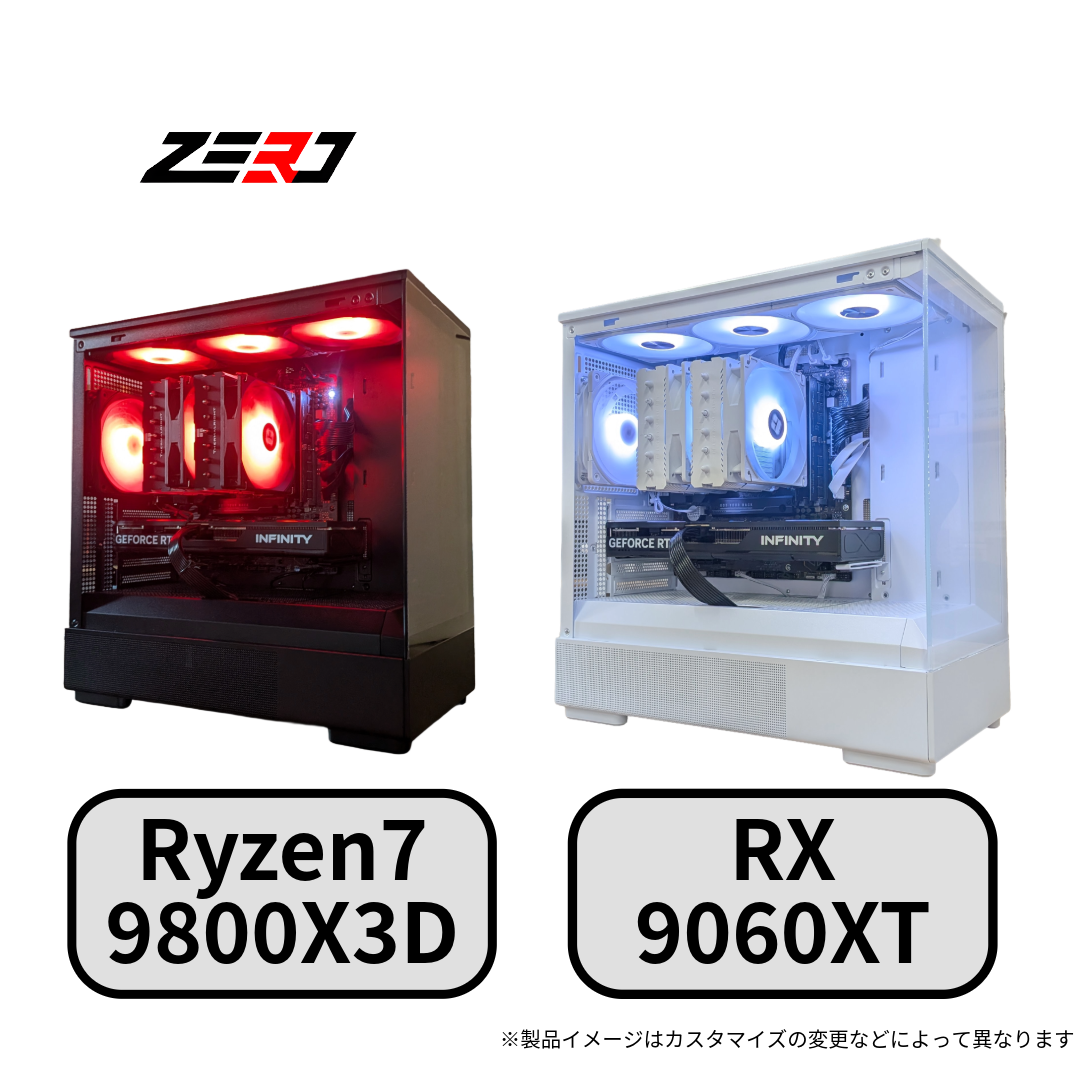 PCショップzeRo / Ryzen7 9800X3D・RX9060XT 搭載