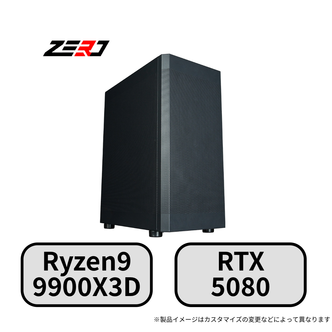 Ryzen9 9900X3D・RTX5080 搭載