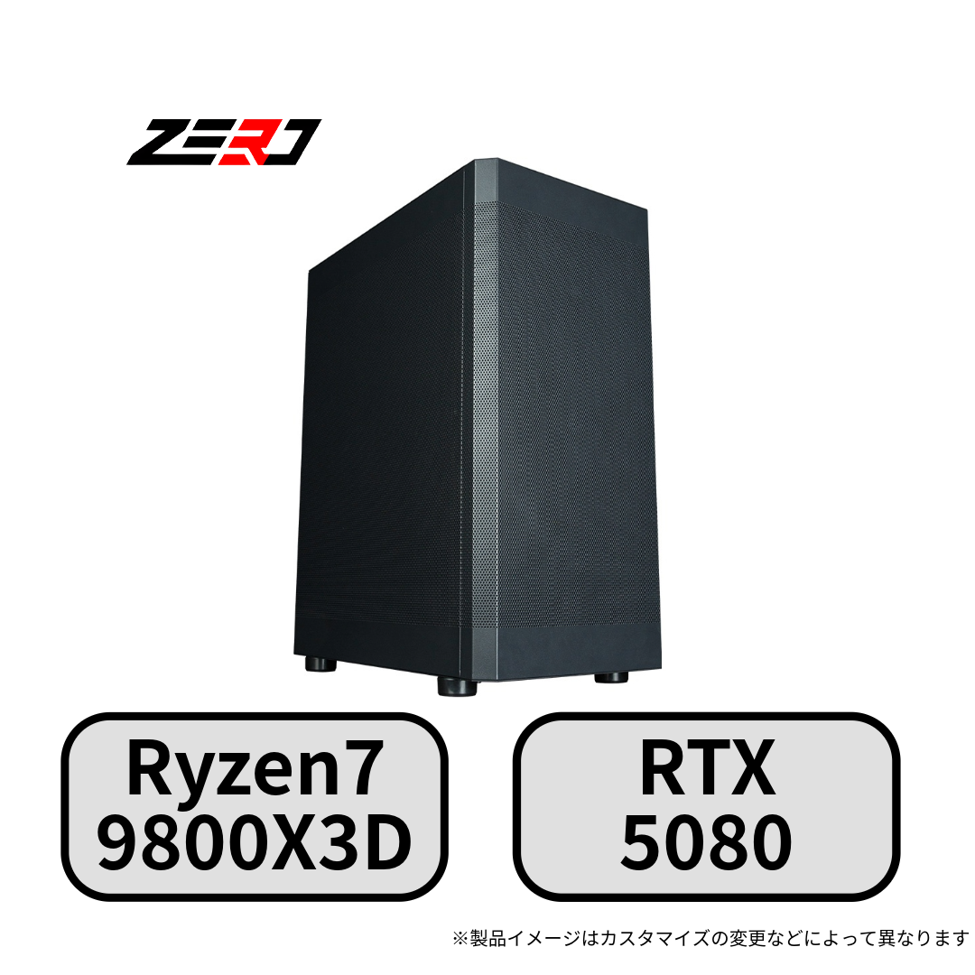 Ryzen7 9800X3D・RTX5080 搭載