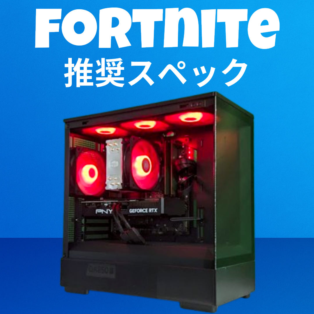 ゲーミングPCの質問・相談をのんびり受け付ける雑談配信 - YouTube